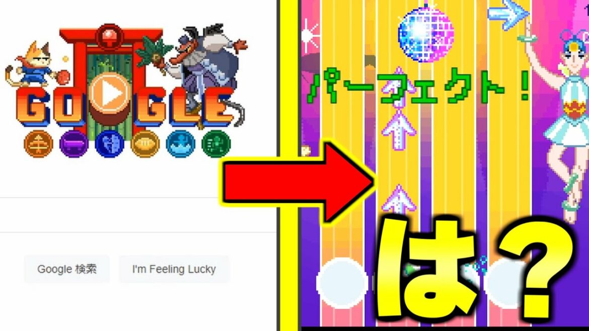 The mysterious game that the Tokyo Organizing Committee made on the search form with a huge budget is dangerous www