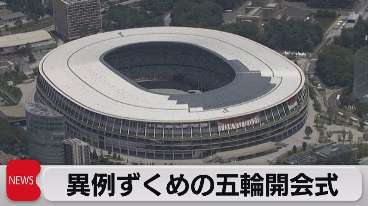 Unusual Olympic Opening Ceremony (July 23, 2021)