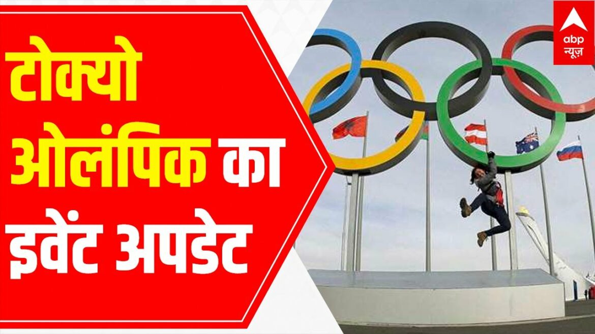 Tokyo Olympics 2021: Know which matches are scheduled for today