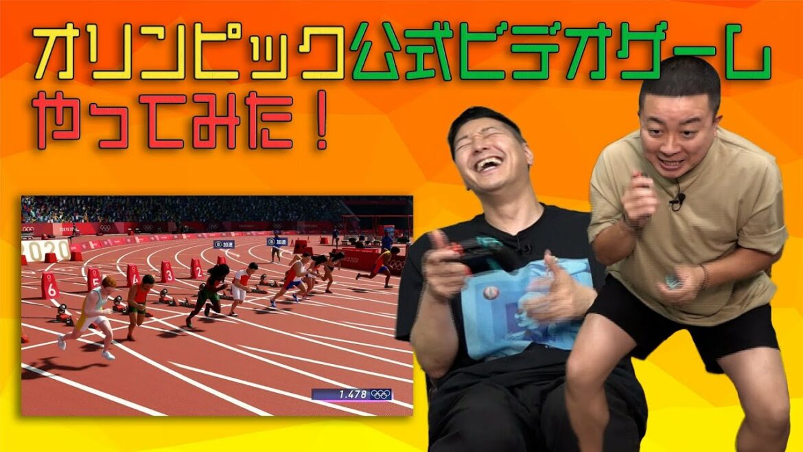 I tried the official Olympic video game!