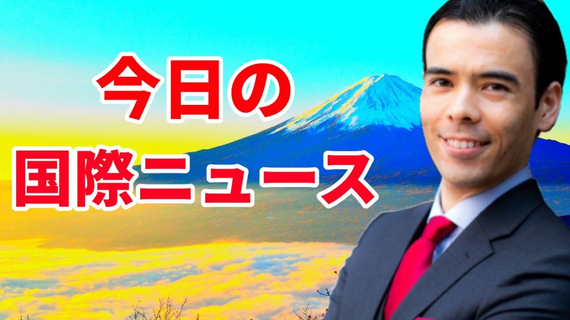 International News, Japan Gold Medal at Tokyo Olympics, Featured Event of the Week, Eurozone Inflation Concerns, China’s High-Tech Stocks Falling, Bitcoin Strong, MBS Shrinking and US Dollar Appreciation