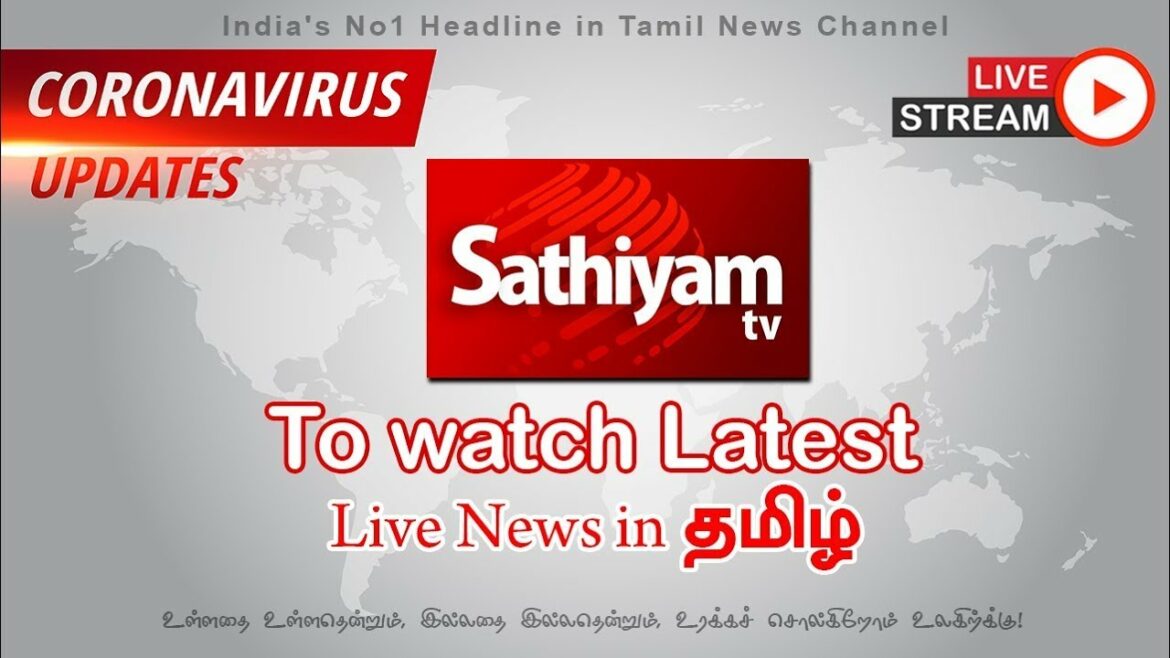 LIVE: SathiyamTv Live | Tamil News | Pegasus | Tokyo Olympics 2020 | MRVijayabhaskar Raid | 3rdwave