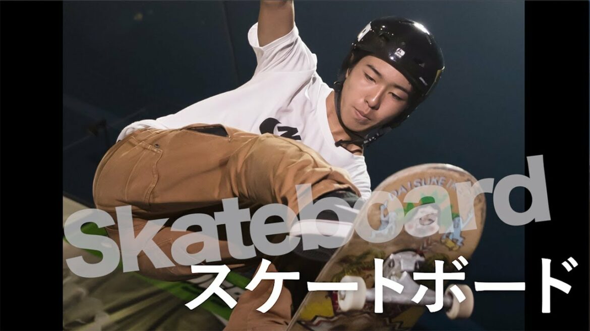 Tokyo Olympics competition commentary video-skateboard edition