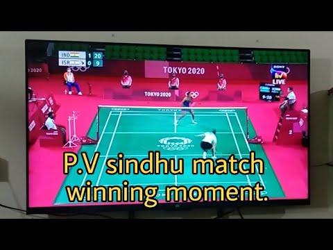 Shuttler P.V Sindhu wins over Israel shuttler|| Winning moments|| Olympics 2020||