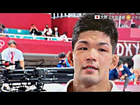 Shohei Ono Ono Shohei –OLYMPIC CHAMPION TOKYO 2020! Judo Tokyo Olympics Gold Medal