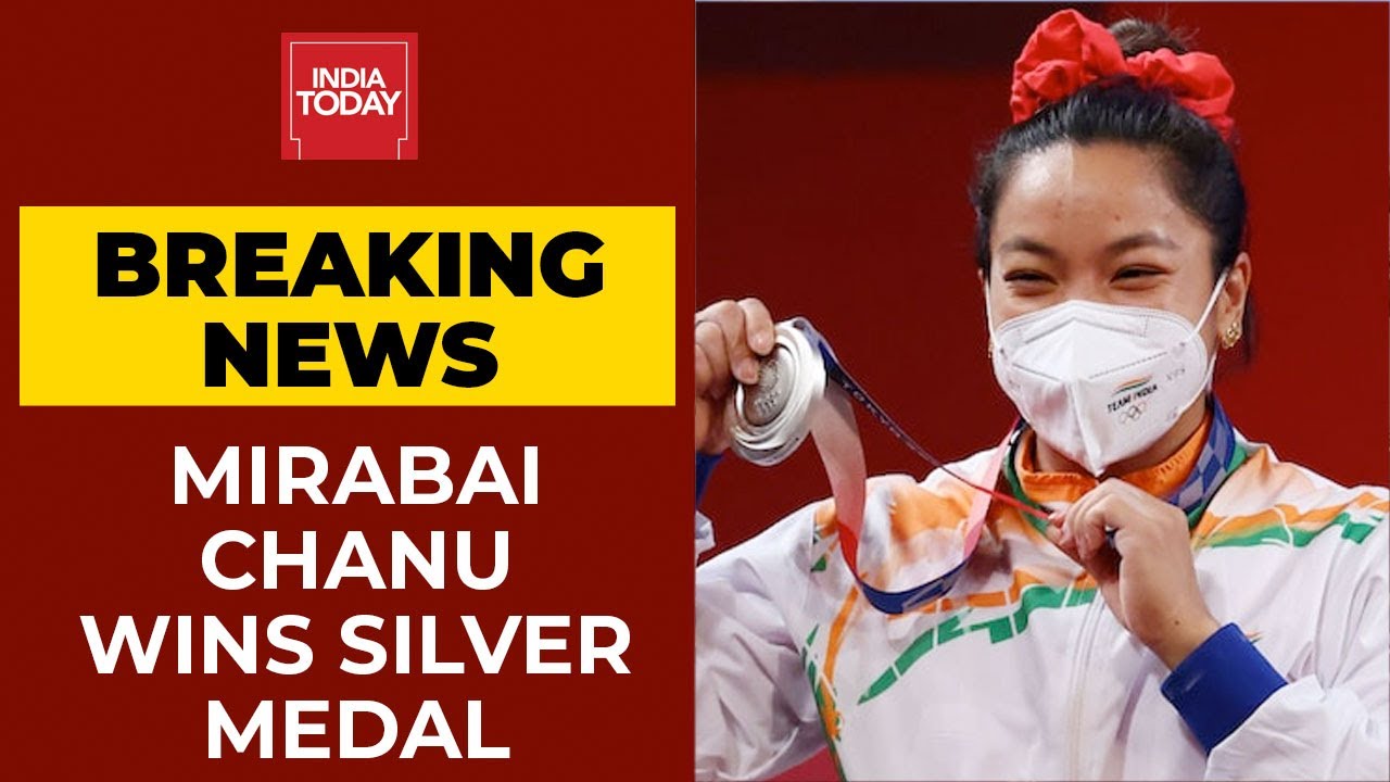 Mirabai Chanu Wins Silver In Weightlifting; India's First Medal At