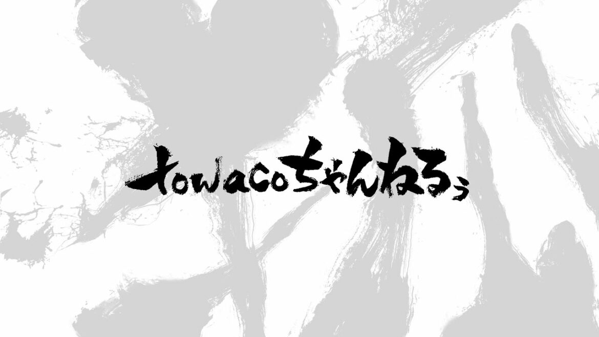 Do you … Olympics …