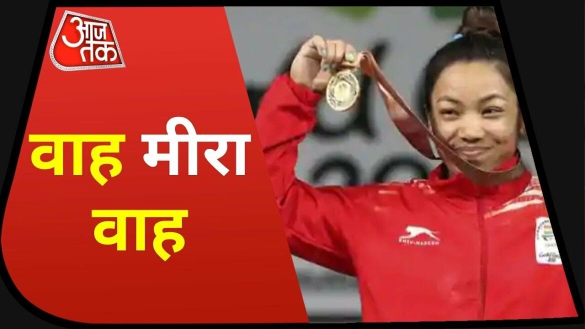 Tokyo Olympics: Mirabai Chanu Creates History After Waiting For 21 Years 24 July 2021