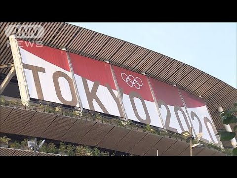 Tokyo Olympics director dismissal … Opening ceremony will be held as scheduled (July 23, 2021)
