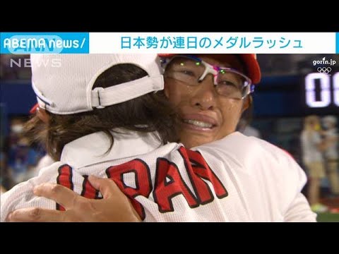 Tokyo Olympics Japanese medals rush every day (July 27, 2021)