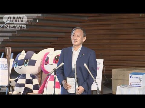 Prime Minister Suga denies Tokyo Olympics “cancellation” option to spread infection (July 27, 2021)