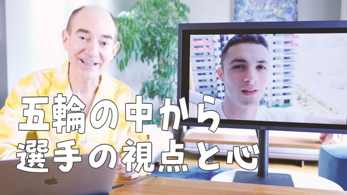 Tokyo Olympics seen by overseas athletes