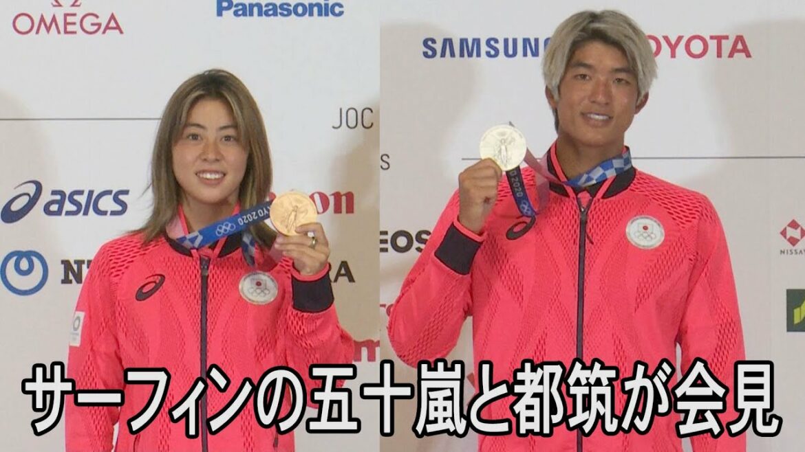 Tokyo Olympic medalist Kanoa Igarashi of surfing and Amuro Tsuzuki meet