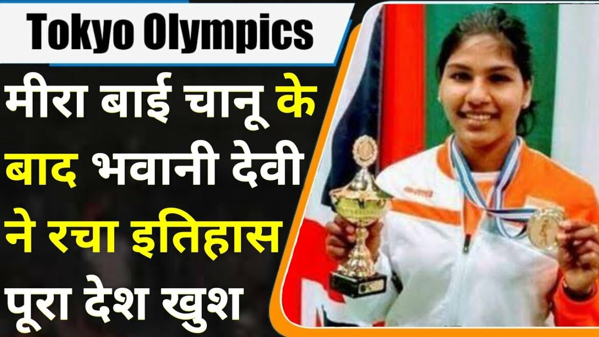 Tokyo olympics 2021 live || tokyo olympics 2021 || mirabai chanu, mary com, pv sandhu, manika batra,