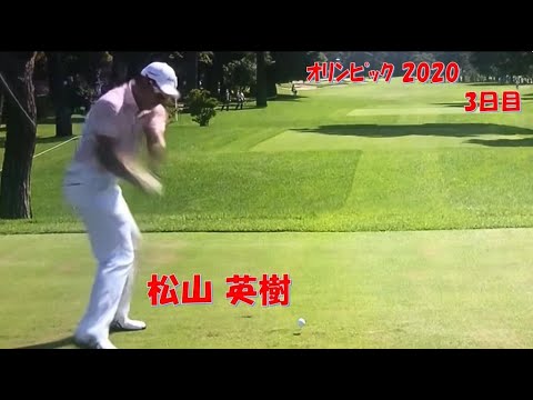 Hideki Matsuyama Olympic 2020 Good luck Japan National Team Day 3 1 stroke difference 2nd place
