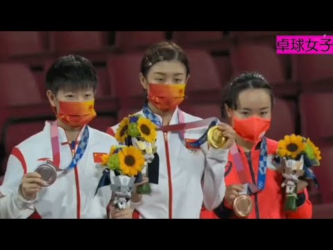 Recognition Ceremony for Women’s Olympics Ito Mima, Sun Yingsha, Chen Meng, Ito Mima (Sun Yingsha, Chen Meng, Ito Mima) TOKYO Olympic Table Tennis