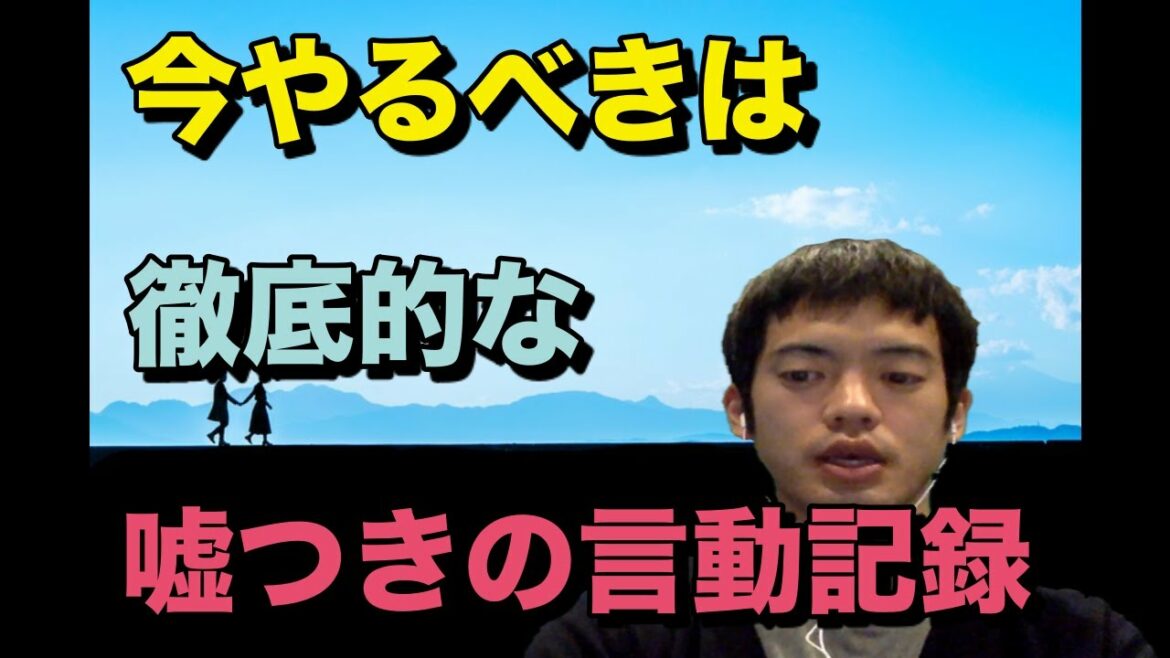 Yoichi Ripples’s discussion of “I’m glad I did the Olympics!” Is unreasonable ~ Urgent special feature ① ~ for the record high number of newly infected people