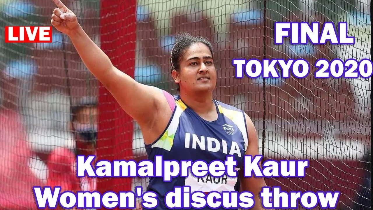 🔴LiveKamalpreet Kaur Athletics Women's discus throw FinaL LIVE 