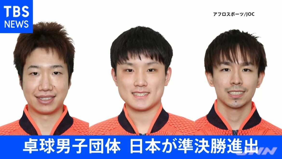 [Breaking news]Tokyo Olympics, table tennis men's team Jun Mizutani
