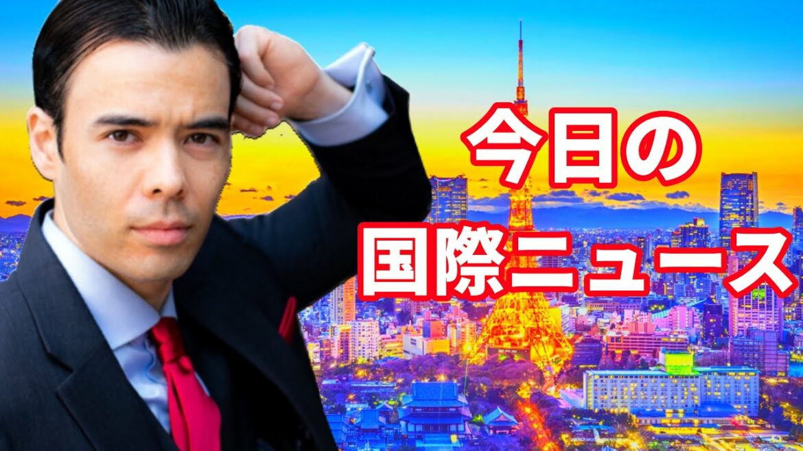 This week’s hot event, altcoin surge, gold alert, Tokyo Olympics gold medal number, Tokyo corona infection increase, government bond investment method to prepare for tapering