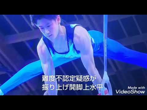 Daiki Hashimoto Tokyo Olympics Rings Difficulty not certified