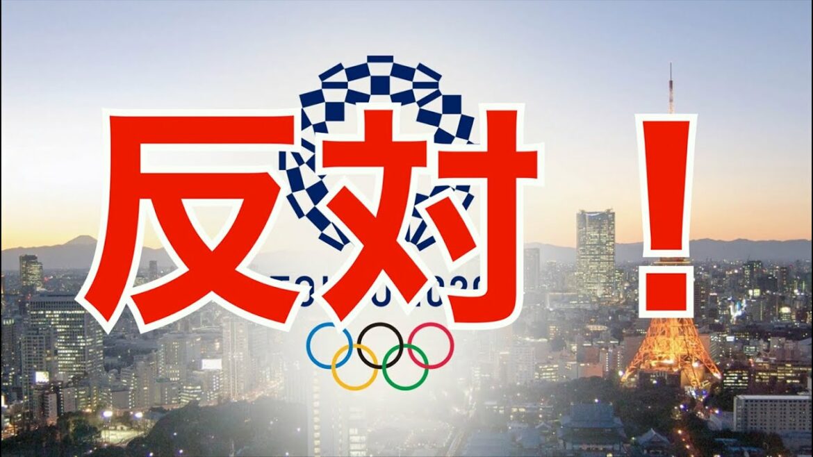 Opposition to the Olympics! #Shorts