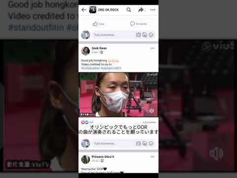 Song “ONE OK ROCK” performed at the 2020 Tokyo Olympics part II