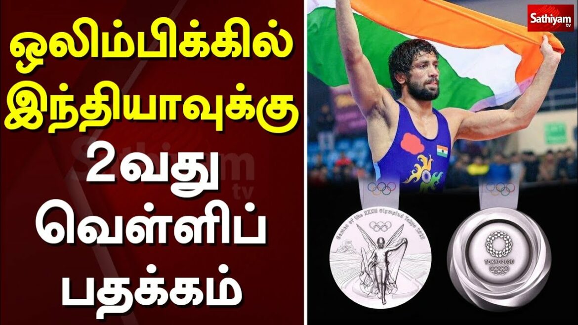 India wins 2nd silver medal in Olympics Olympic 2020 | Tokyo 2020 | Olympic Games