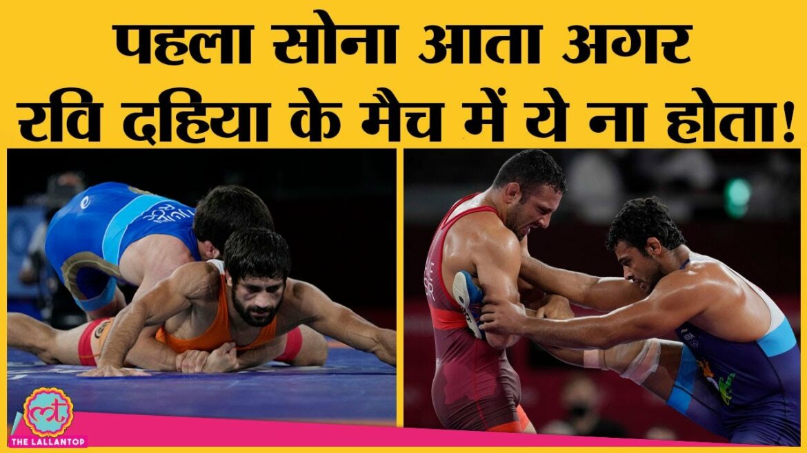 India missed the sixth Tokyo Olympics 2020 medal in the last 10 seconds. Ravi Dahiya | Deepak