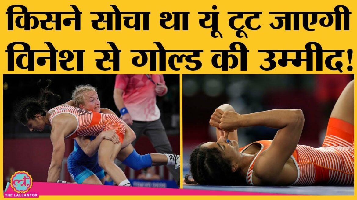 What happened with Vinesh Phogat at the Tokyo 2020 Olympics? . Wrestler. Team India Medal