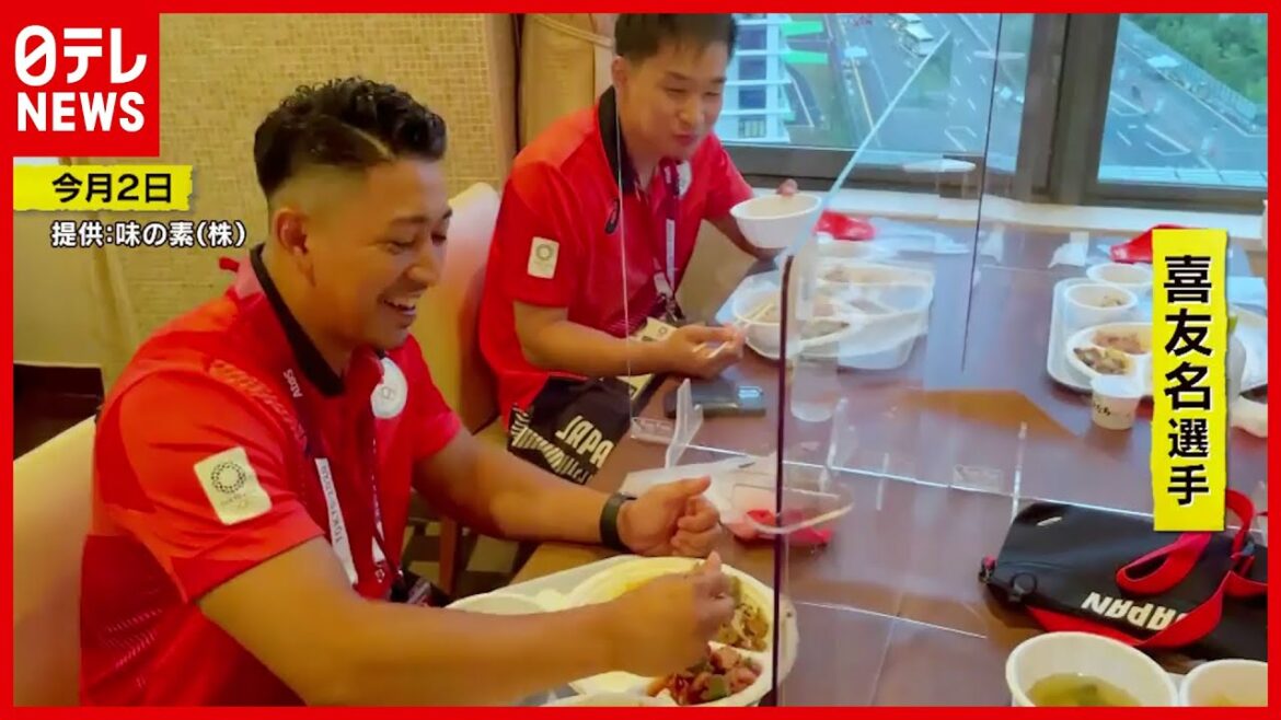 Tokyo Olympics … Behind the scenes of Japan’s representative “food” support (from “Shinso Hodo Bankisha!” Broadcast on August 8, 2021)