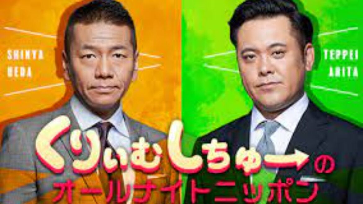 Cream Stew! Legend Tokyo Olympic Medalist A total of 23 people gathered! Live broadcast SP August 9, 2021