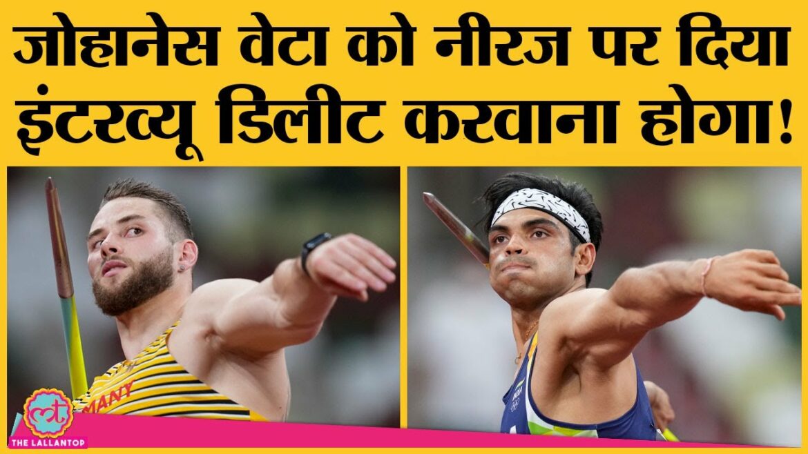 What happened to the German challenged in the Tokyo Olympics 2020 Neeraj Chopra Gold Medal Match?