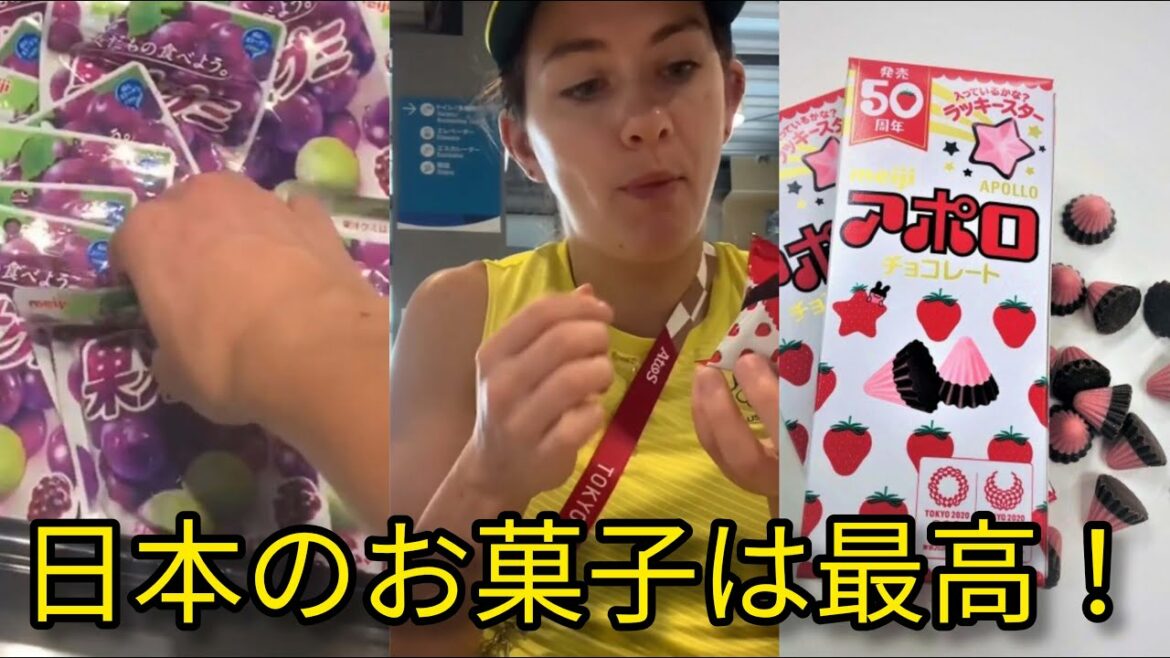 Japanese sweets are very popular in the Olympic Village of the Tokyo Olympics