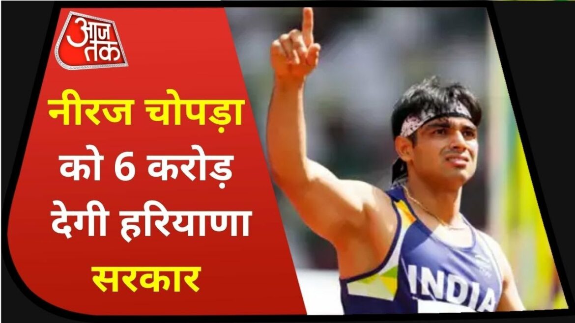 Tokyo Olympics 2020: Neeraj Chopra to be given Rs 6 crore and Class 1 job: CM Manohar Lal