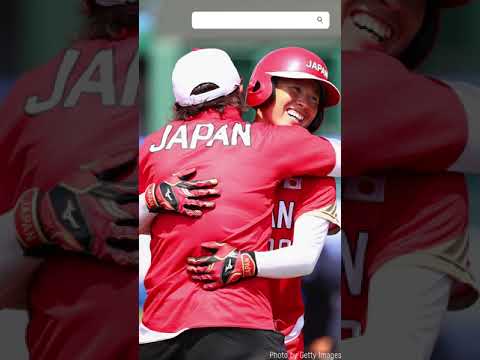 # Tokyo2020 Highlights #Softball #shorts