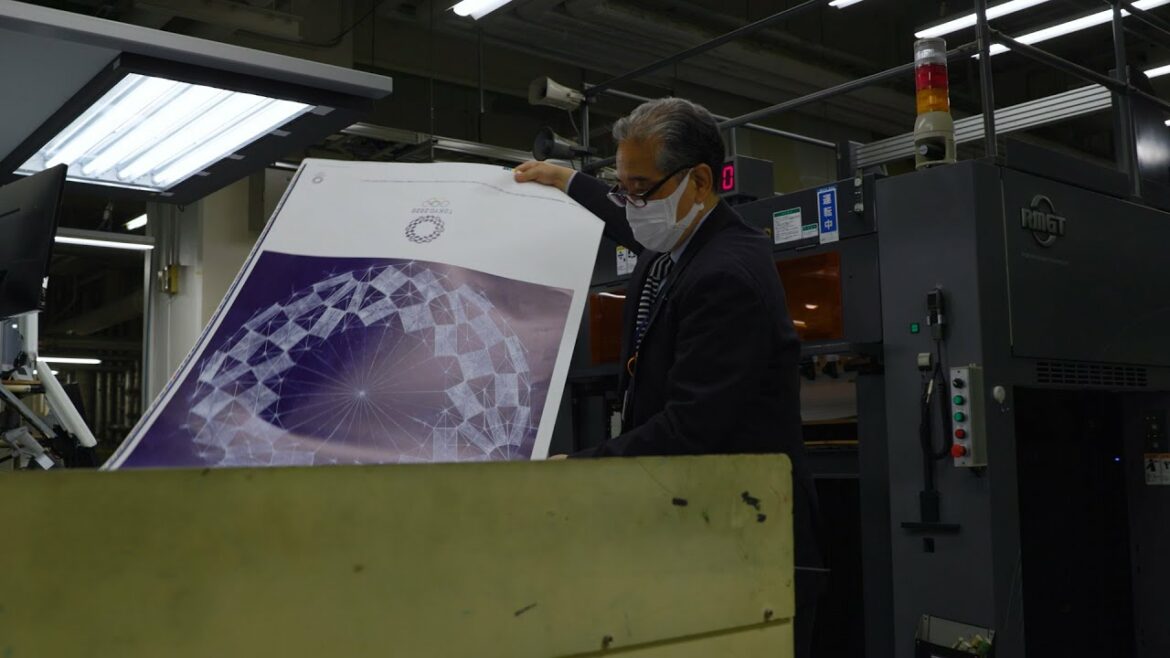 The iconic poster that symbolizes the Tokyo 2020 Games has been decided! # Tokyo2020