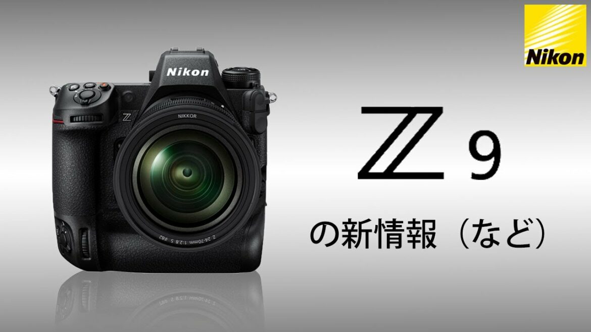 Nikon Z9 specifications and Canon EOS R3 pixels revealed at the Tokyo Olympics