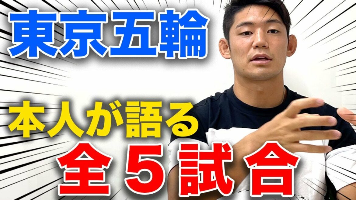 Talk about all the games of Tokyo Olympics rugby!