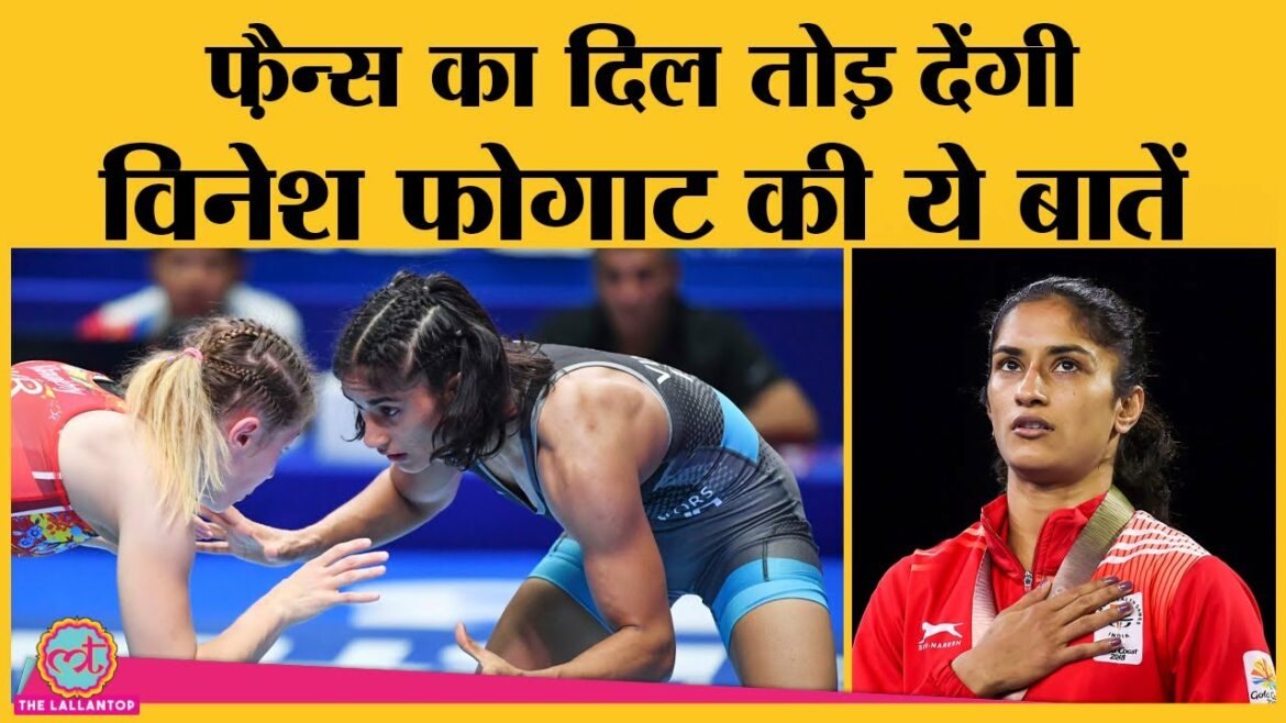 What did Vinesh Phogat write in the newspaper after the suspension? Tokyo 2020. Wrestler. WFI. Team India