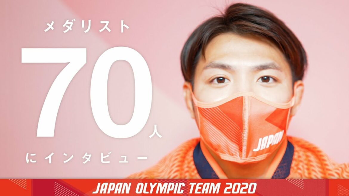 I asked 70 medalists, “I can say now, what I was thinking before the Tokyo 2020 Olympics.” | Inside of Athletes.
