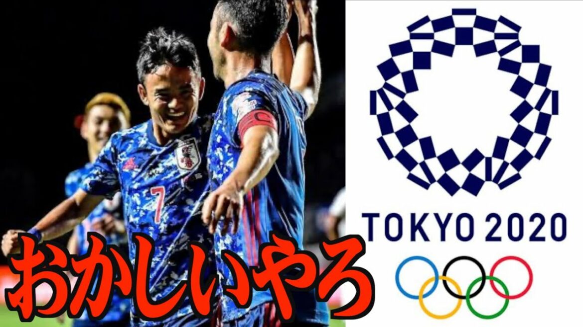 Make a statement to the 2020 Tokyo Olympics.