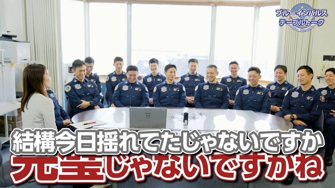 Blue Impulse Table Talk -Dolphin Riders Roundtable- #Torch Relay #Stayhome