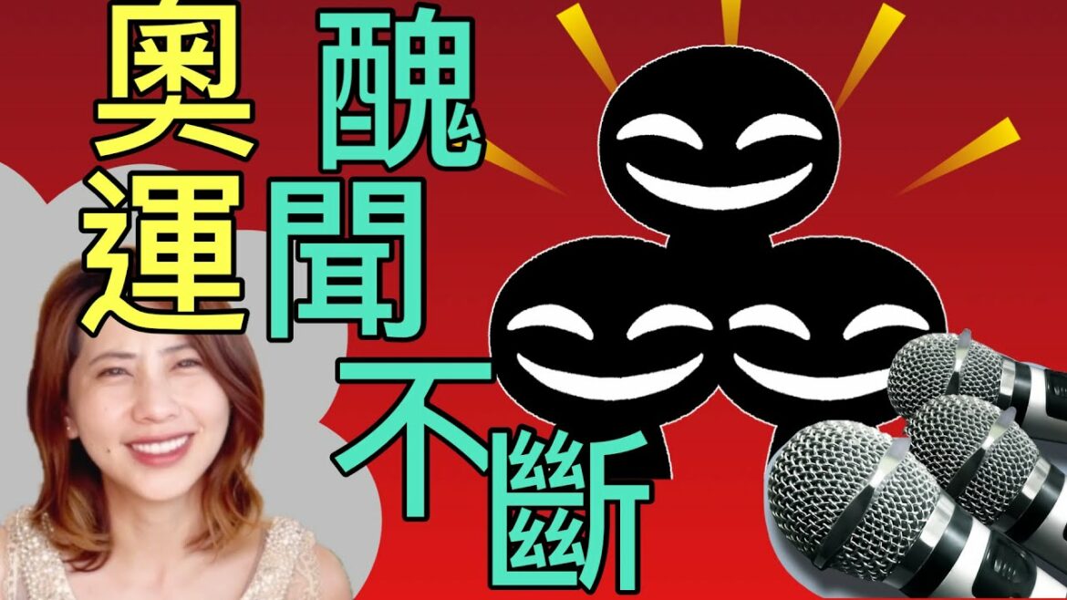 The humorous Tokyo Olympics: Abuse and bite gold medal! AMI & LEE Satoshi Japan Tokyo Olympics Shadow: From the forest to the mayor of Nagoya, full of problematic children?Japanese subtitles #Tokyo luck #Tokyo Olympics #Ami Andori