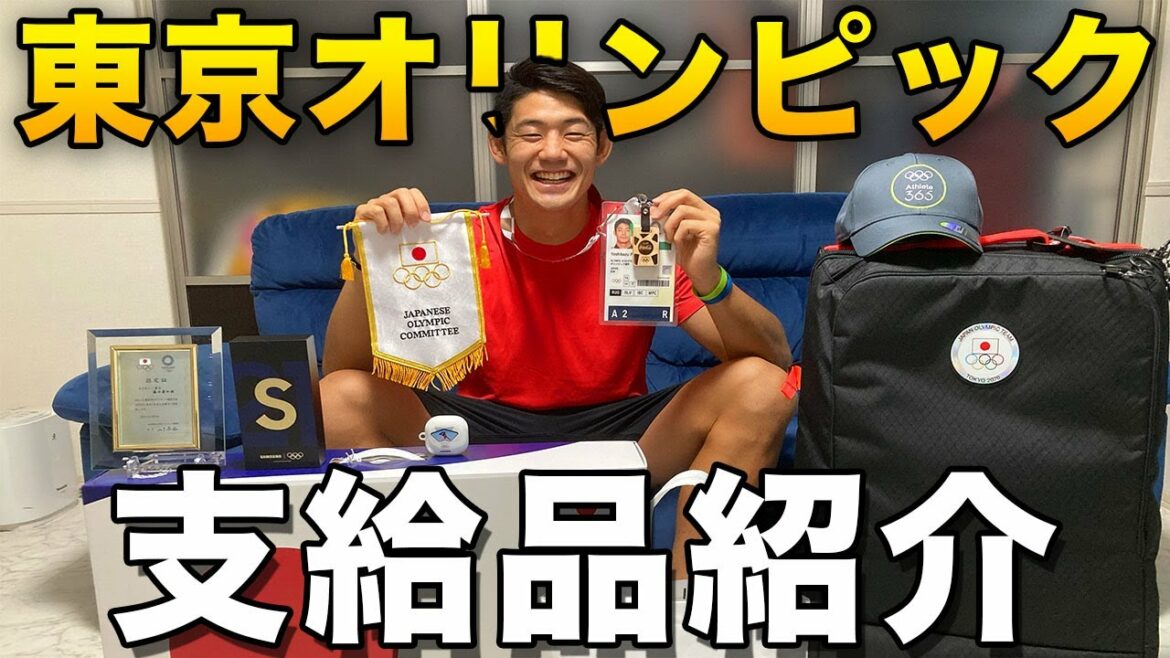 The supplies that Olympic athletes can get are too luxurious! !!