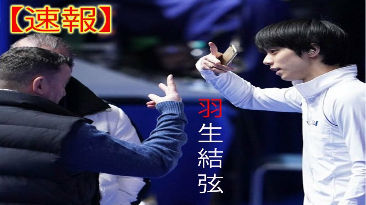 Do you like Yuzuru Hanyu thanks to the Tokyo Olympics? What kind of strange physique is this?