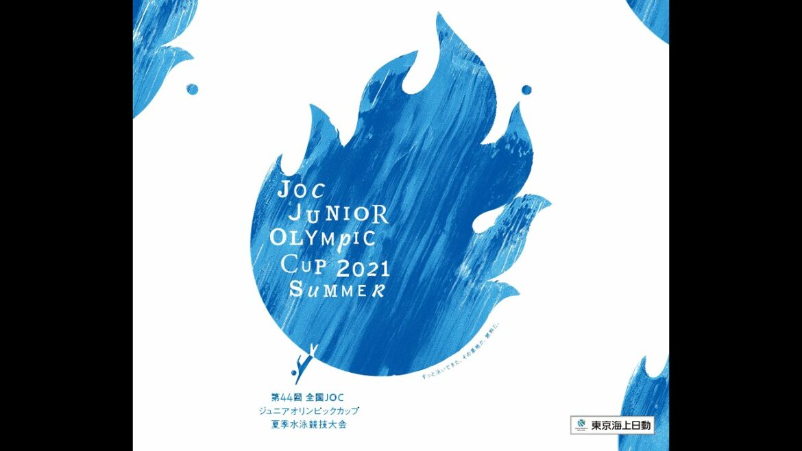 ④ Women 16-18 years old High diving final