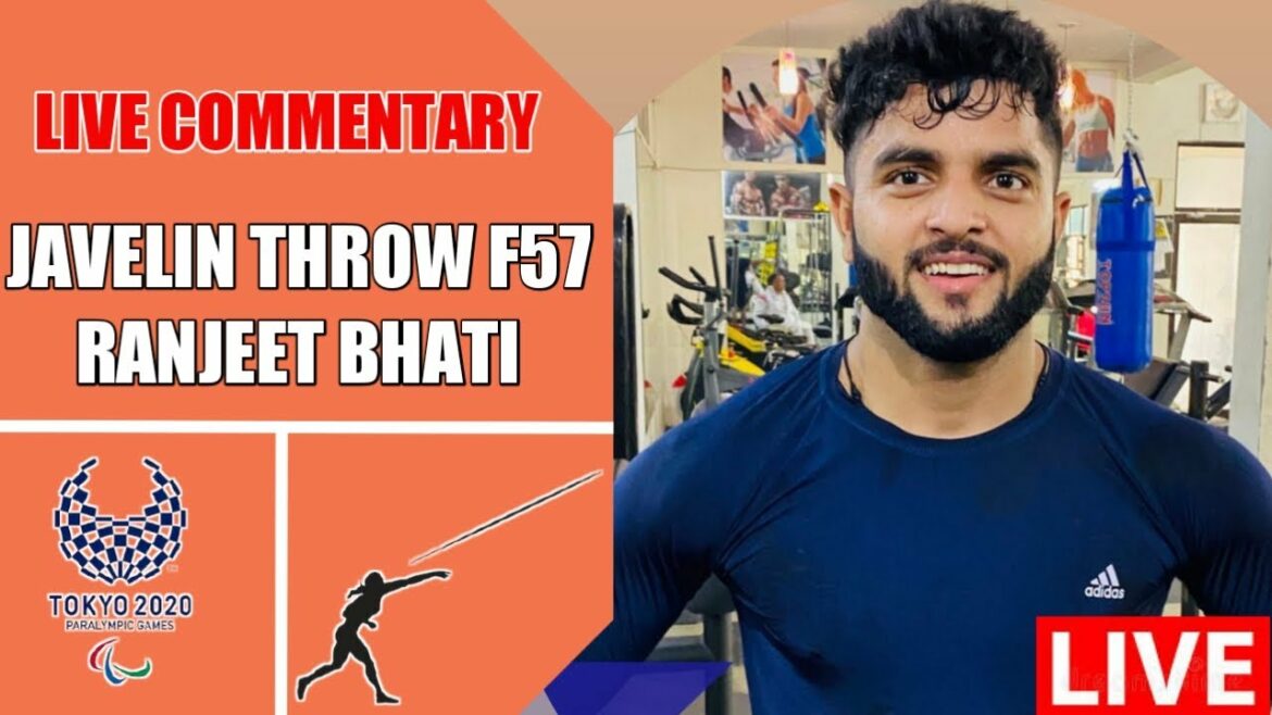 🔴LIVE : Javelin Throw Final Match |Ranjeet Bhati Javelin throw | Tokyo 2020 #Paralympic Games 2020