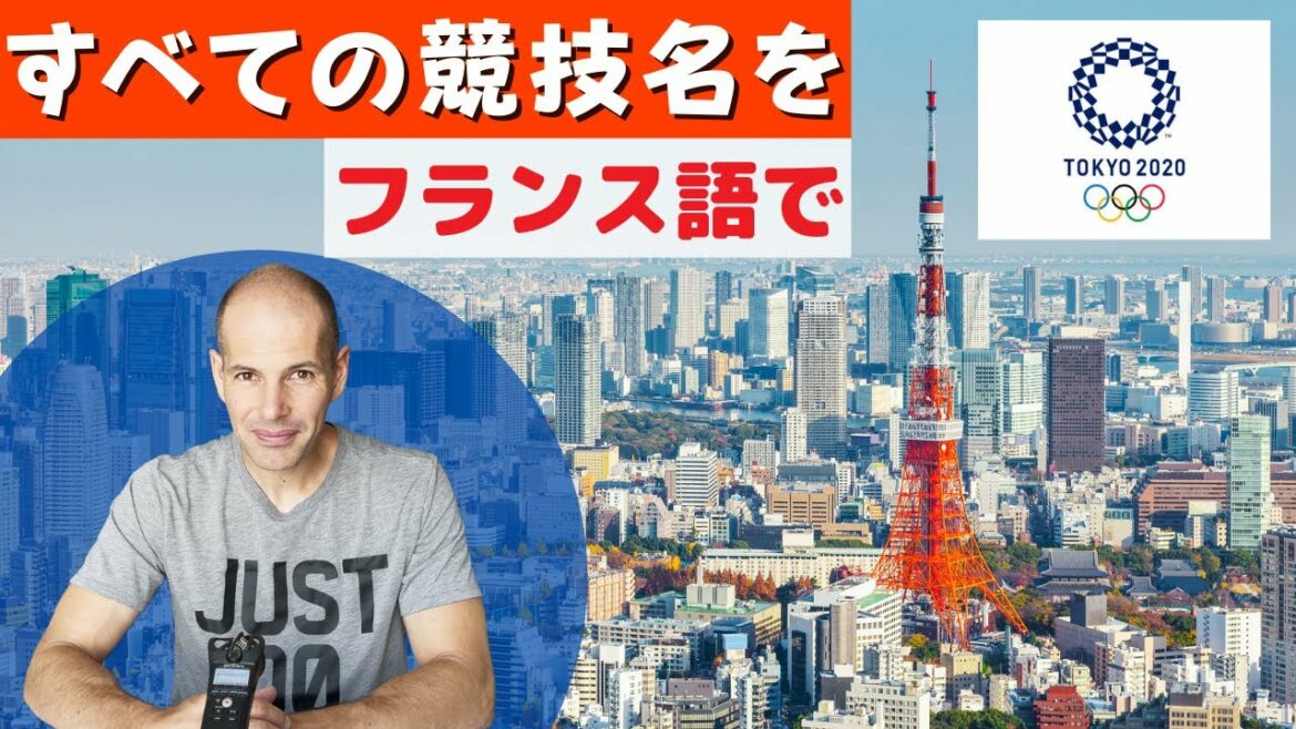 Can you say the name of the Olympic Games in French?