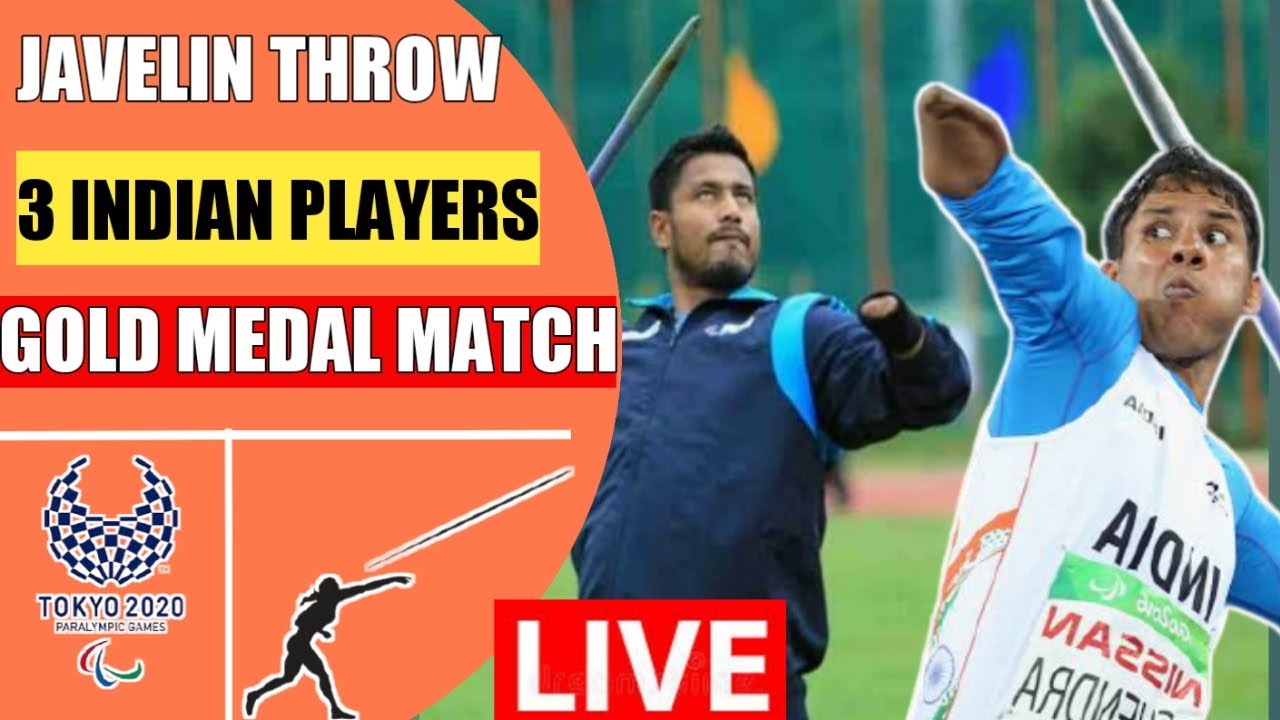 🔴LIVE JAVELIN THROW Devendra Jhajharia Gold Medal Match Discuss Throw